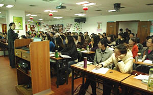 深圳健康管理师培训---学员在认真听课