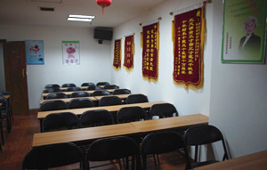 北京世健联广东分院---整洁的教学环境
