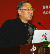 北京世健联广东分院讲师---杨昌林